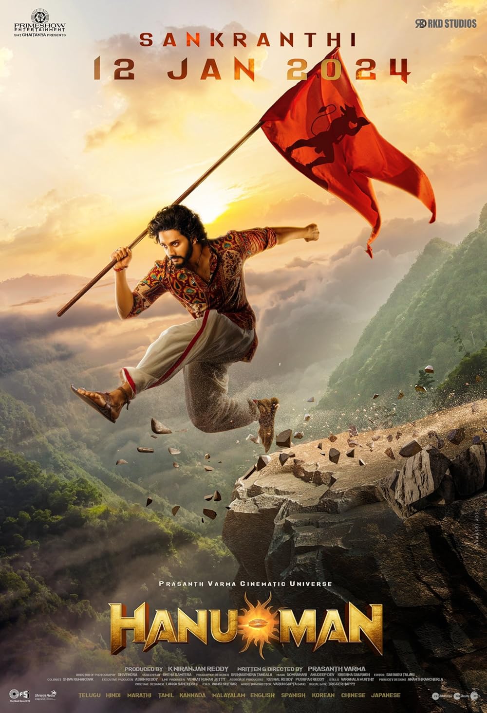 Hanu-Man Poster